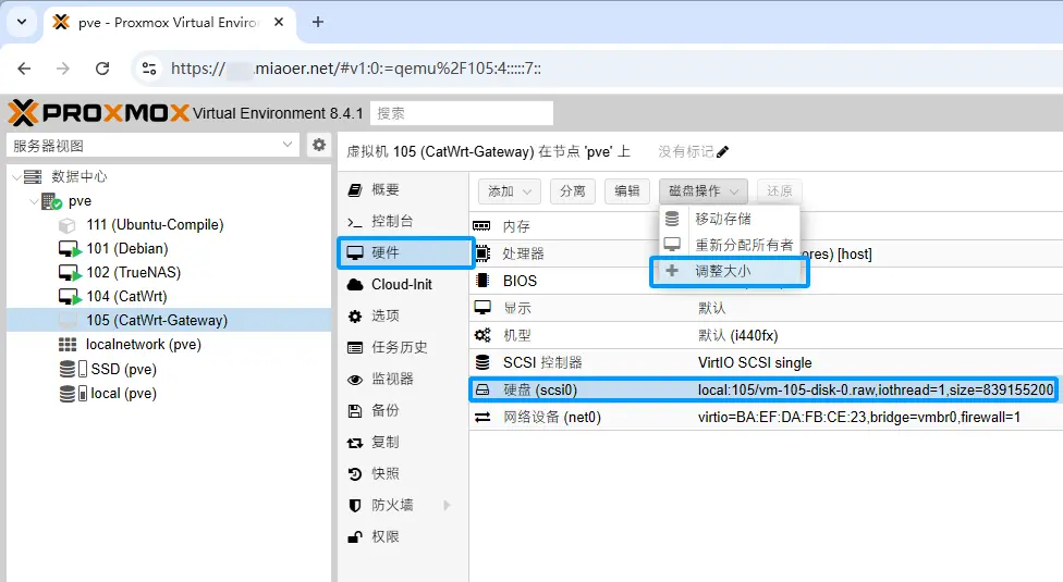 CatWrt(OpenWrt) 扩容可用空间，挂载硬盘当 NAS，Docker 分区
